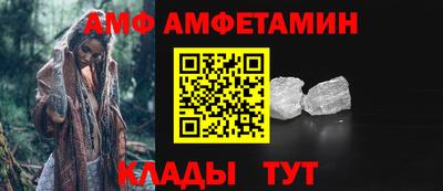 мефедрон Кинель