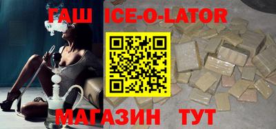 мефедрон Кинель