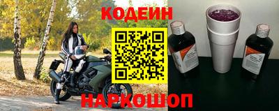 кокаин премиум Кимры