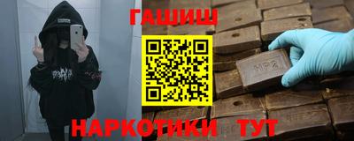 амфетамин Кингисепп