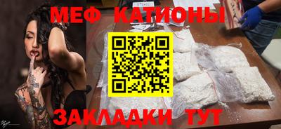 кокаин премиум Кимры