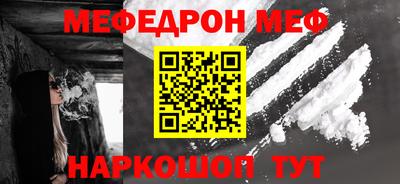 амфетамин Кингисепп