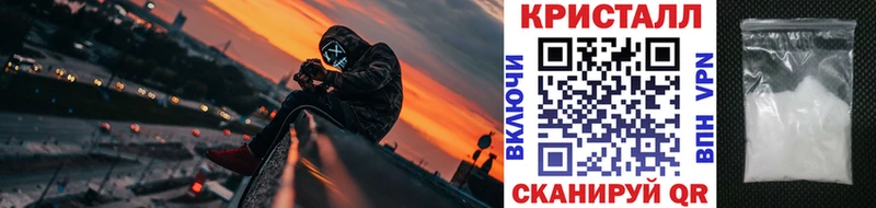 Первитин пудра  kraken вход  Солнечногорск 
