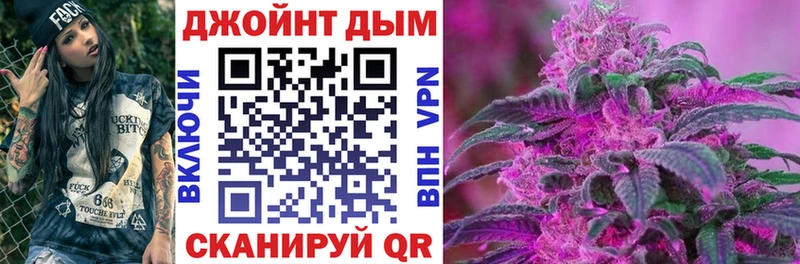Конопля VHQ Солнечногорск
